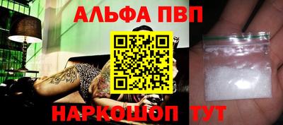mdma Мариинск