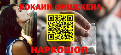 mdma Мариинск