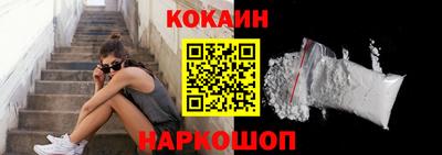mdma Мариинск