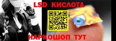 mdma Мариинск