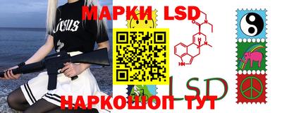 бутик Малгобек