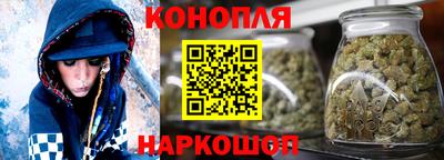 mdma Мариинск