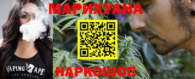 mdma Мариинск