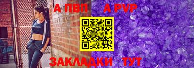 mdma Мариинск
