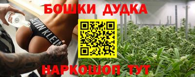 mdma Мариинск