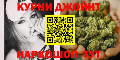 бутик Малгобек