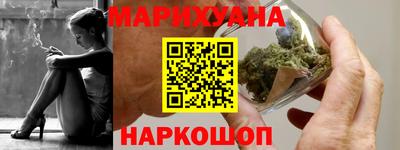 mdma Мариинск