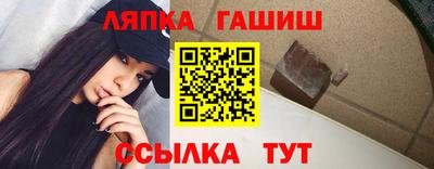 MESCALINE Малоярославец